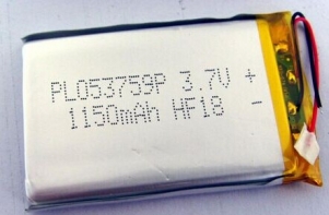 小字符喷码机在电池行业的应用