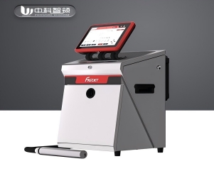 F650小字符喷码机