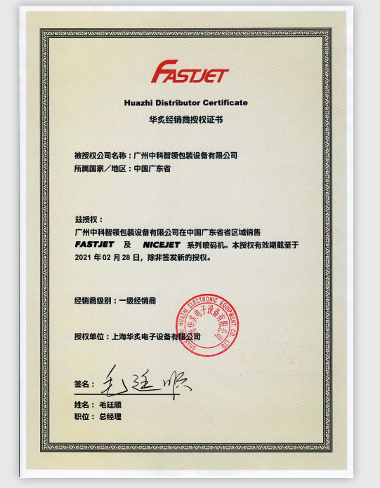 1603093232420622.png