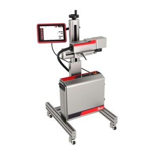 激光喷码机定制厂家